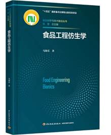 电脑萤幕画面 中度可信度描述已自动生成